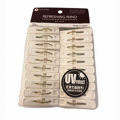 HOUSEWARE Heavy Duty Small Clothes Peg 20PC/PACK